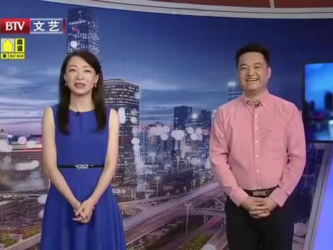 平遥古城爆料最新消息视频,最新爆料视频深度解析  第3张