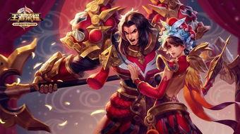 王者皮肤最新爆料价格表,最新爆料一览 第3张 王者皮肤最新爆料价格表,最新爆料一览 第3张